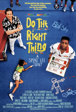 DO THE RIGHT THING - entertainment illustration
