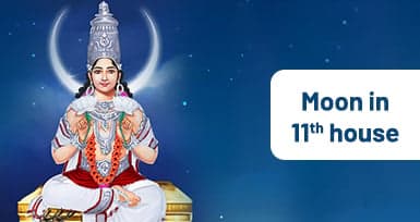 The Archer's Heart Opens to New Possibilities illustration