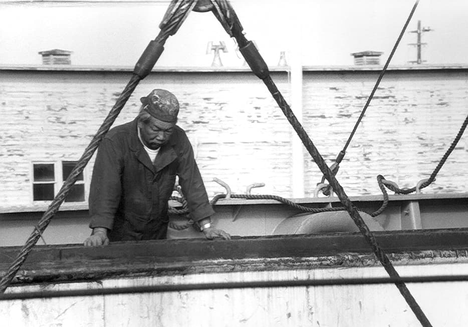 BOATSWAIN  = bos'n - words illustration